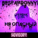 Bespardonnyi - Не опасный