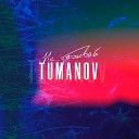 TUMANOV - Не забывай prod by Бджола