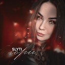 SlyTi - Гори