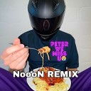 HARRY NoooN - Nudeln NoooN Remix