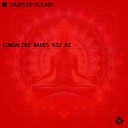 Oasis of Sound - Cosmic Tranquility