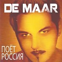 De Maar - Королева дискотек Remix