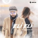 Артур Саркисян - Eli eli