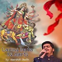 Harshit Sheth - Laxmi Mata Ki Aarti
