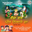 Sukha Ram Saroa Satpal Saroa Mohan Lal Saroa - Murad Dede Lalan Waleya