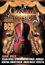 Vera Dulova Harp - Donizetti Lucia Di Lammermoor Fantasia