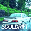 ALORS - Souldrift