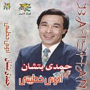 Hamdy Batshan - Qalbi Habak