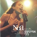 Noa feat Solis String Quartet - Ray of Light Live in Isra l