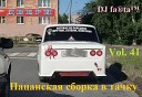 Devchonka gazirovka - FONARI Zavada Remix