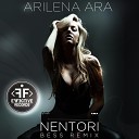 GUAPOCAPONE - Arilena Ara Nлntori Bess Remix