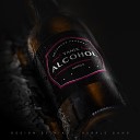 Yanix - Алкоголь Prod By Lil Smooky
