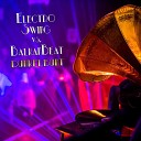 dunkelbunt Fanfare Ciocarlia feat RAF Camorra - The Chocolate Butterfly Radio Edit