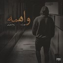 Mehrab feat Reza Teimouri - Vahemeh