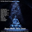 Sid Man Bhakti Ram Jalwal - Gayatri Mantra