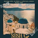 Sebastien Dutch El Mukuka feat Layth Sidiq… - Matia Mou