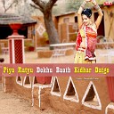 Ramsingh Gurjar - Piya Ratyu Dekhu Baath Kidhar Datgo
