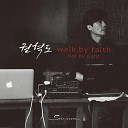 KWON HYUK DO feat Jung ki sei - Feat