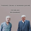 Farhad Zirak feat Shahab Qasab - Ba Ruy Mnda Hamu Kate