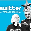 Верака Сердючка - Твиттер