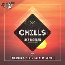Lika Morgan - Ready Or Not Yudzhin Serg Shenon Radio Remix
