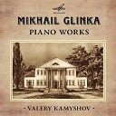 Валерий Камышов - Вариации на тему Моцарта