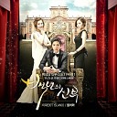 Lee Jae Jin - Bride of the Century OST Part 1