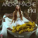 Andromache - S Agapo Sergio T Remix