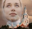 Андрей и Анна Лукашины - Истомилась душа по Богу