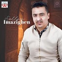 Sallam Imazighen - Salah Di Rwaqat Nas