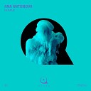 Ana Antonova - Who Can Stop This War