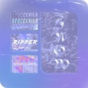 SPACEch1ld Ripper 18dxllars - Snow