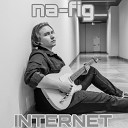 Na fig - Internet