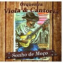 Orquestra Viola e Cantoria - Pedro Velho