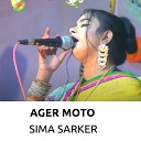 Sima Sarker - Ager Moto