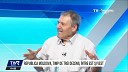 TVR MOLDOVA - Emisiunea Punctul pe AZi 26 08 2022