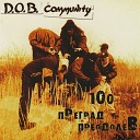 D O B Community - 07 7 Этаж