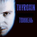 Thyroxin - Нет любви