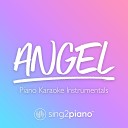 Sing2piano - Angel Lower Key Originally Performed by Sarah McLachlan Piano Karaoke…