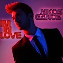 Nikos Ganos Nicko - Im in love 2013