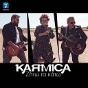Karmica - Zito Ta Kato
