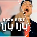 Alex Ferrari - Bara Bere Burak Balkan Remix