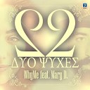 WhyMe feat Mary D - Dio Psihes