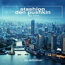 Stashion Den Pushkin - Big Bass