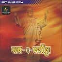 Glory To God India - Kalvari Par Hai Jisne