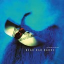Dead Can Dance - Indus Remastered