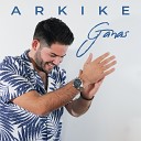 ArKike - La ltima y nos vamos
