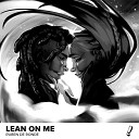 Ruben de Ronde - Lean On Me Cubicore Remix