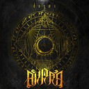 AKRRA - The Sound Of Darkness