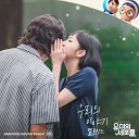 MeloMance - Our Story Inst